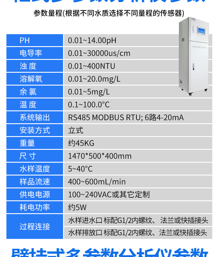 水电详情_06.jpg