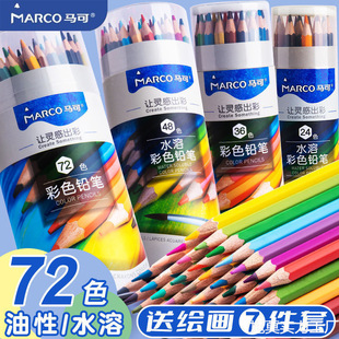 �R�ɲ��U�L������ˮ����ɫ���g���I��ɫ�U�P������ɫ�Tɫ�P