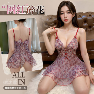 ��ʽ������ɫ���Ըе����B��ȹ�p�g����黨��ȹ�����黨�����T��