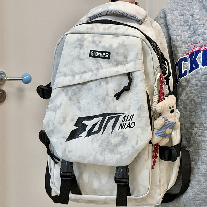 New large-capacity backpack for men, casual, versatile, lightweight, suitable for travel, high school and college students.