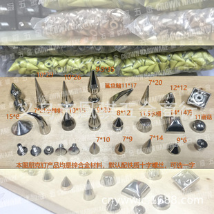 ���S�r��Ҏ���Rȫ �\�Ͻ��T� ��˼�� ���^�T�DIY ���