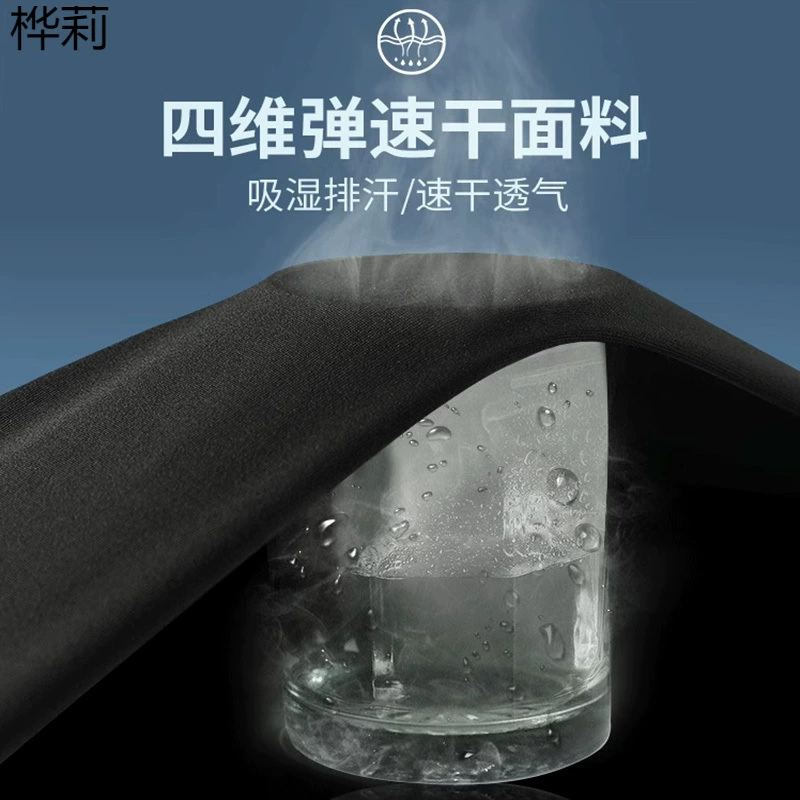 Уличная одежда для велоспорта, мужское оборудование для горного и шоссейного велоспорта, полный комплект брюк, быстросохнущая одежда, костюм для велоспорта, обтягивающая одежда