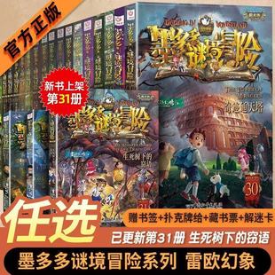 ī����i��ð�Uꖹ�����ϵ��9-12С�W����̽���������n����x