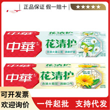 ���A�����o����180g�ݱ���ɣ��/�Ȼ��ѹ�Ӣ�����o�l���ϰ��b�S�C