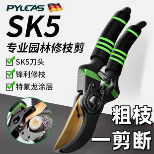 ����SK5�޼���֦����֦����֦����֦��@�ֈ@ˇ����Դ�^Դ�^���S