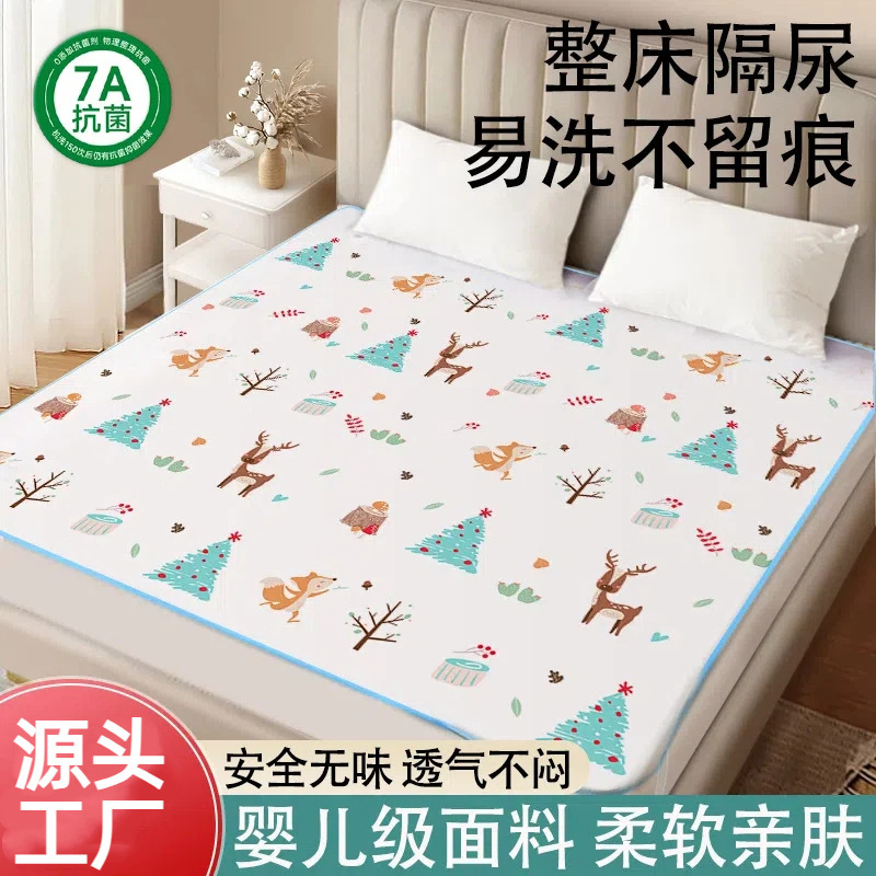 Large Size Diaper Changing Pad Bed Sheet, Class a Maternal and Infant Grade, Waterproof, Breathable, Washable, Suitable for Elderly, Full Bed Mattress