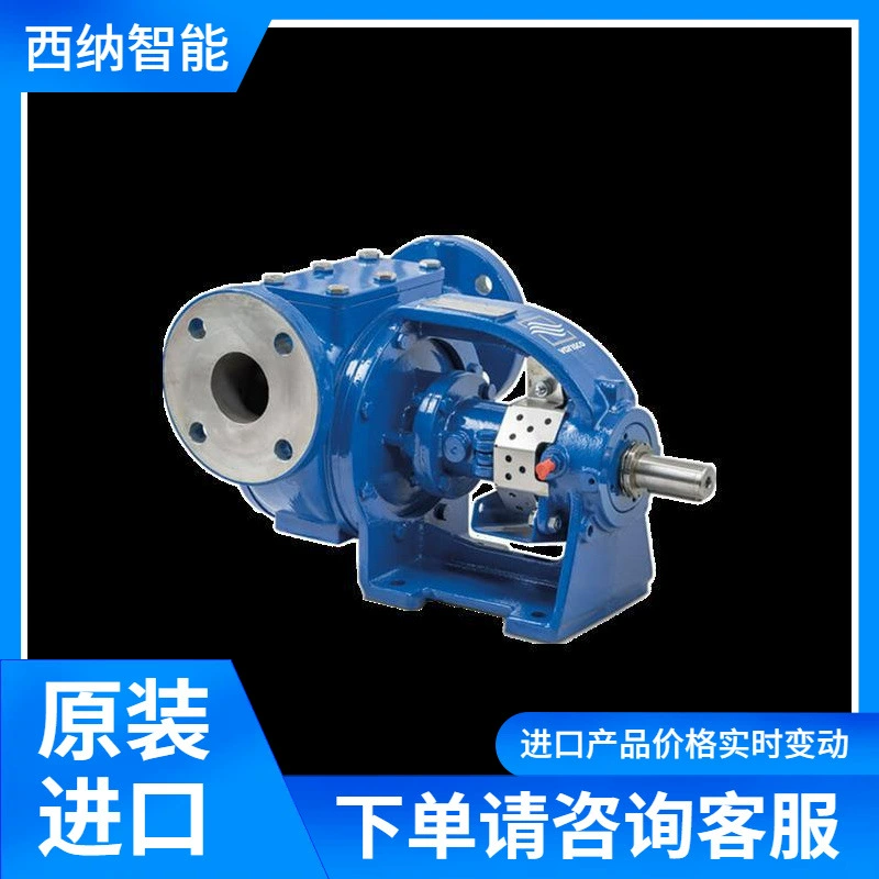 VARISCO-Поставка объемных насосов-V