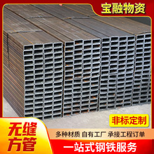 Q235B�͵͜؟o�p���ܴ�ڏ���ھ��ι���ΔD��Q355ֱ�Ƿ��ع�