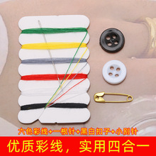 ���������y�ֹ�DIYᘾ���һ���Բ�ɫ�p�xᘾ����b�p�a��ᘾ���