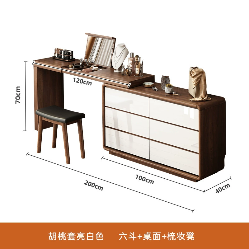 Dressing Table (Baishun) Solid Wood Vanity Cabinet, Telescopic Mirror, Multiple Widths