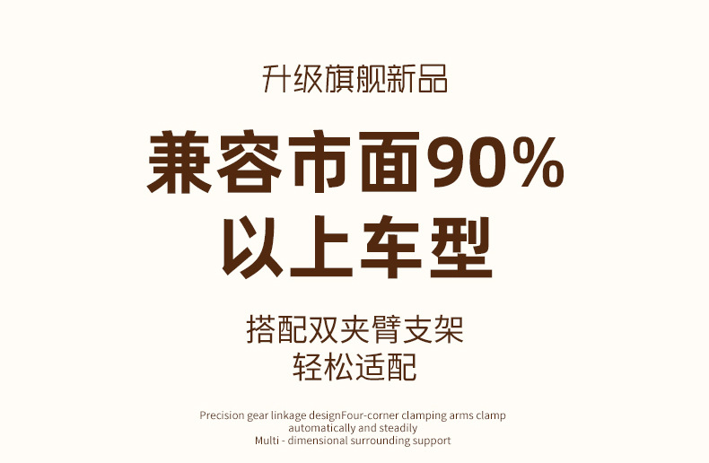 Electric Vehicle Mobile Phone Holder, Battery-Powered Motorcycle, Bicycle, Delivery Rider, Vehicle-Mounted Shockproof Mobile Phone Navigation Bracket