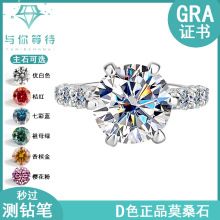 S925�y���Īɣʯ���¹��ָ�p�ݾ����r�и߼�Ů���Ů�乤�S���l