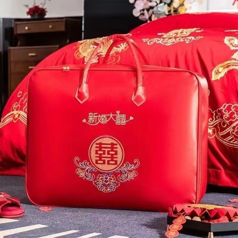 結婚式の持参金収納袋、結婚式の4点セット、赤いウェディングキルト、キルト包装袋、サテンオックスフォードハンドバッグ|undefined