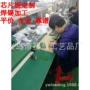 慈溪余姚组装焊接螺丝
