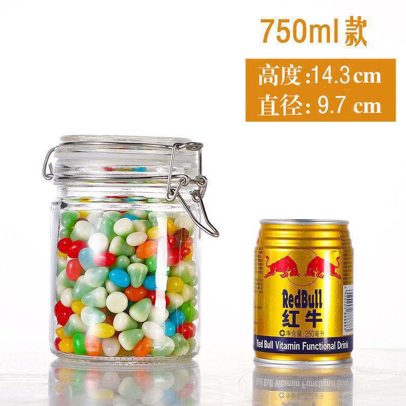 ガラススナップ収納瓶家庭用キッチン防湿穀物密封瓶ピクルス調味料瓶食品保存瓶|undefined