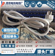 �Դ��1.5ƽ�~���X�Ұ�ɫ�Դ�������^