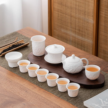 茶色物语羊脂玉白瓷功夫茶具套装家用客厅会客泡茶盖碗茶杯整套
