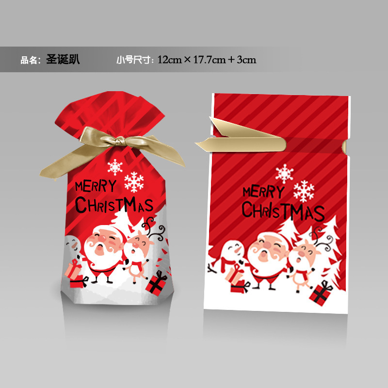 クリスマスキャンディー袋小プレゼント包装袋クリスマスプレゼントリンゴ袋漫画ロープポケットクロスボーダー|undefined