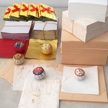 ޾G׵׽zaСӲYƷb500 1000]