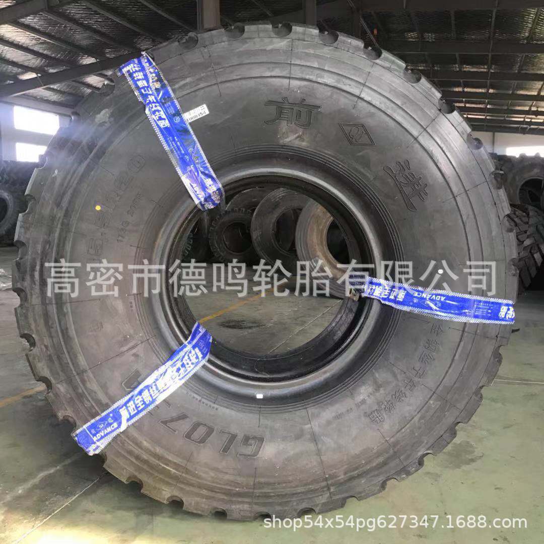 En stock ventas 15.5r20 camión todoterreno neumático de camión de bomberos 15.5-20