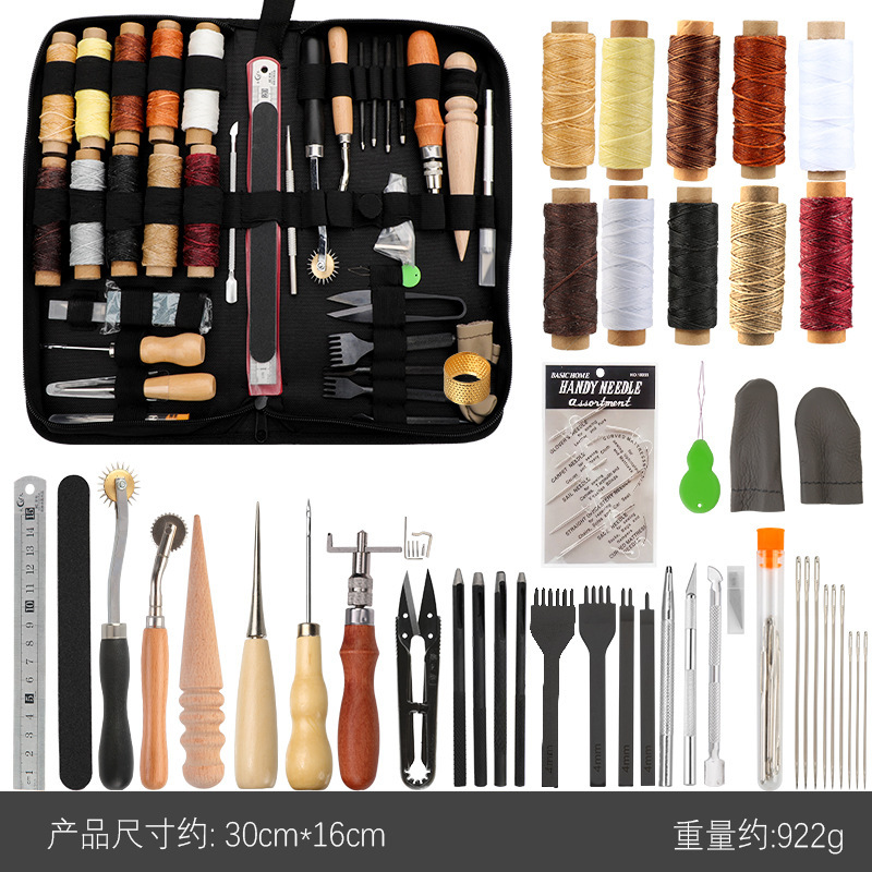 越境で人気の革細工用具、手縫いセット、DIY縫製針とワックス糸の組み合わせセット|undefined