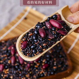 杂粮组合;豆类;代餐粉