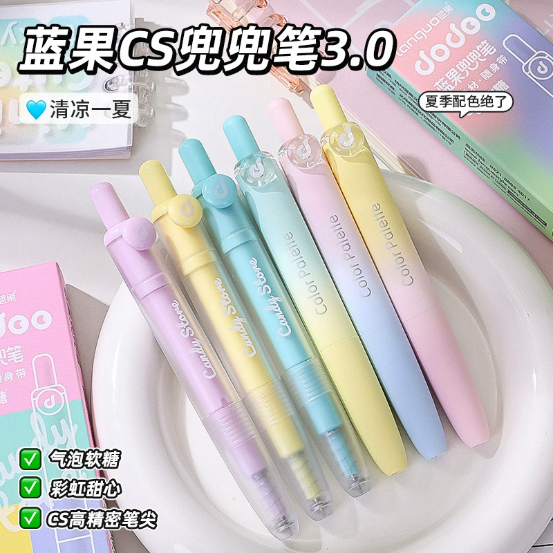 Press Gel Pen, bubble-gum gradient 0.5 mm, quick-drying pocket cap, 4‑piece set