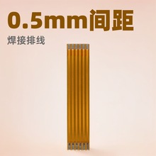 FPCܛ�ž������ž�0.5�g��3-50Pо �L��15-150mm �������L�ž�