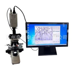 YG002C chemical fiber wool fineness analyzer wool chemical fiber diameter cross-sectional area measuring instrument fiber fineness meter