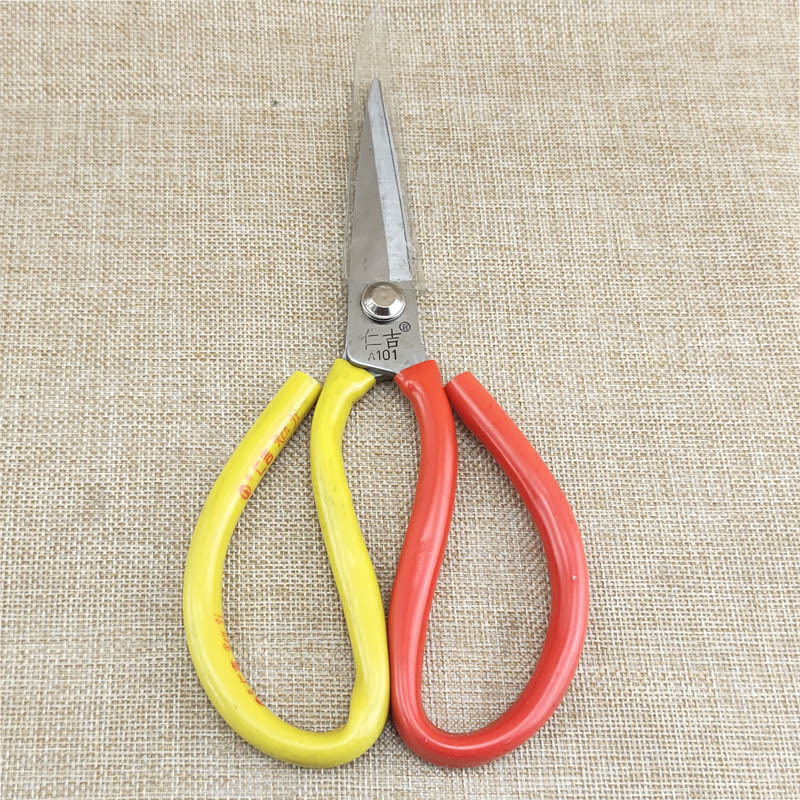P1831 A101 tijeras de procesamiento de hueso de pollo tijeras de cocina del hogar Yiwu 9,9 yuanes Venta caliente