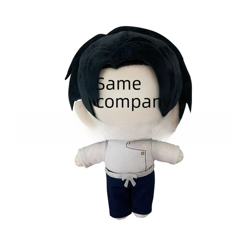 Anime Spell Return Peripheral New Plush Doll Toy Pendant Keychain Xia Youjie Doll Original Factory Wholesale