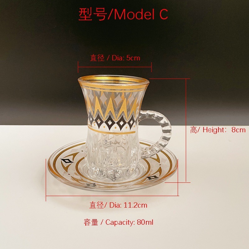アラビアトルコ紅茶カップコーヒーカップホットスタンピングプリントガラスカップ＆ソーサー|undefined