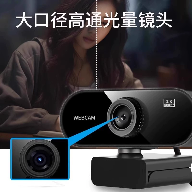 Камера видеонаблюдения (CCTV) для ноутбука, x10