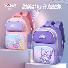 ����YOME����С�W����ͯŮ��һ�����꼉�pؓ�o���p�米��7071