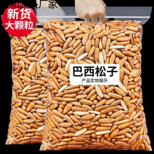 2025��؛��������500g�ش��w���_�ڈԹ����ք��L�����b��ɢ�Q250g