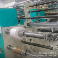 PP聚丙烯吹袋机 下吹水冷多层共挤吹膜双螺杆挤出机