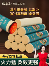 ׻İlݼӴش̖İٷŞƷ74cm