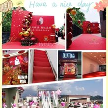 红地毯一次性结婚加厚婚庆婚礼地垫长期楼梯红毯开业店铺门口家用