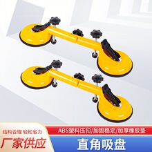 �̶��Ƕȴɴu�����Ұ����90��ֱ�ǿ��{���b��ƴ�p���P�{ƽ��