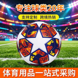 �W�������׼5̖4̖��ِ����Ӗ��PU�NƤ���������籭����������