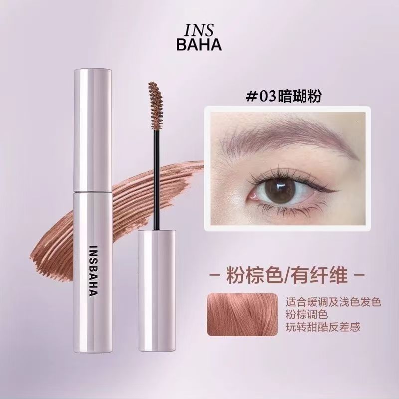 INSBAHA原色波塔染眉膏自然持久防水定型野生眉眉毛雨衣棕|undefined