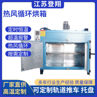 ���Lѭ�h�����zӡ��ī�̻�ӡ�ƾ�·���·���ɿ������ǧ�Ӽ�