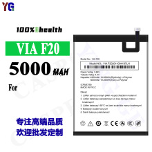 适用于Casper手机电池5000mah全新大容量电板VIA F20工厂批发外贸