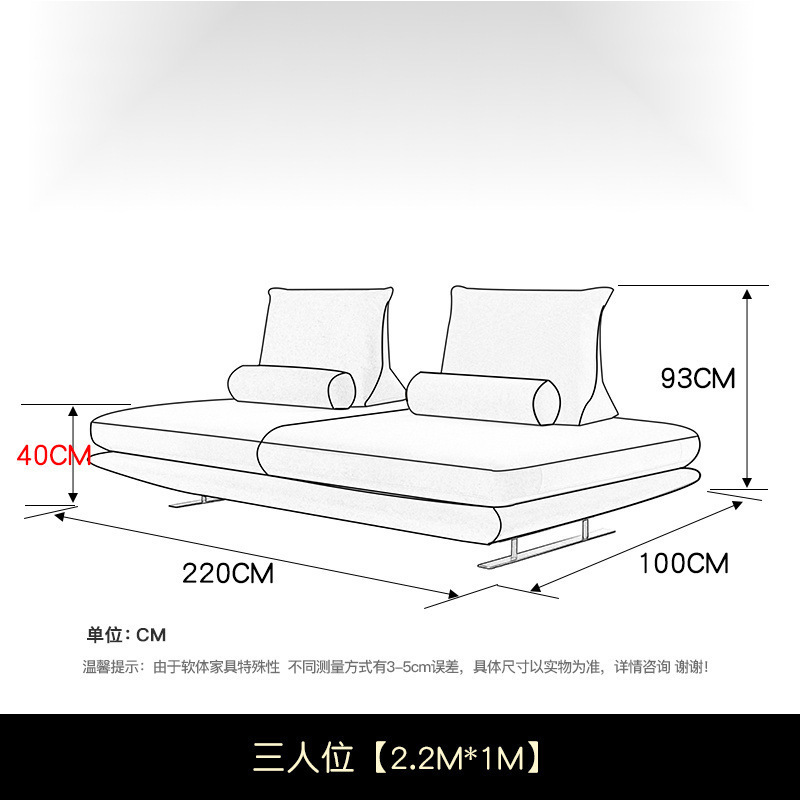 意式极简普拉多沙发写意空间轻奢小户型设计师双面prado布艺沙发|undefined
