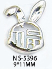 NS-5396
