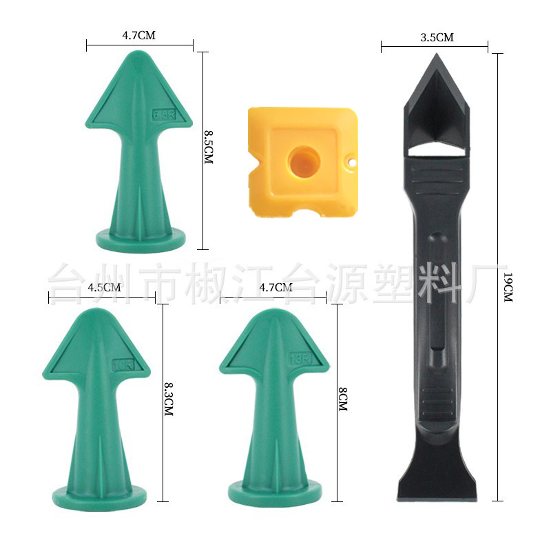 美缝玻璃胶清洁工具 角度刮板 刮板 填缝 铲刀Pro caulk tool kit