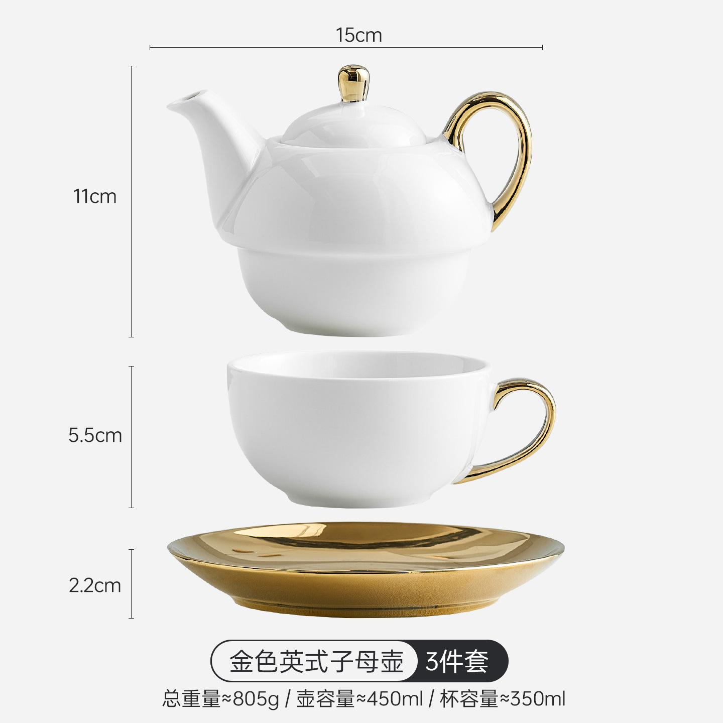 Tetera transfronteriza con logotipo, juego de té de cerámica, té de la tarde, taza de café, tetera, olla de lujo ligera