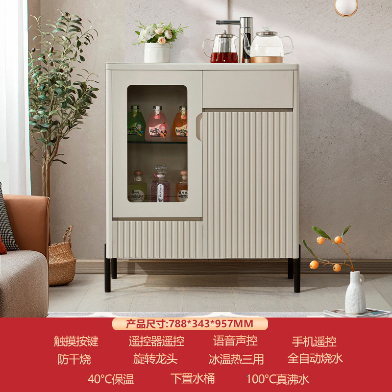 Nuevo tipo de máquina de té de voz inteligente totalmente automática de madera maciza moderna de alta gama sala de estar máquina de beber de agua de comedor gabinete integrado