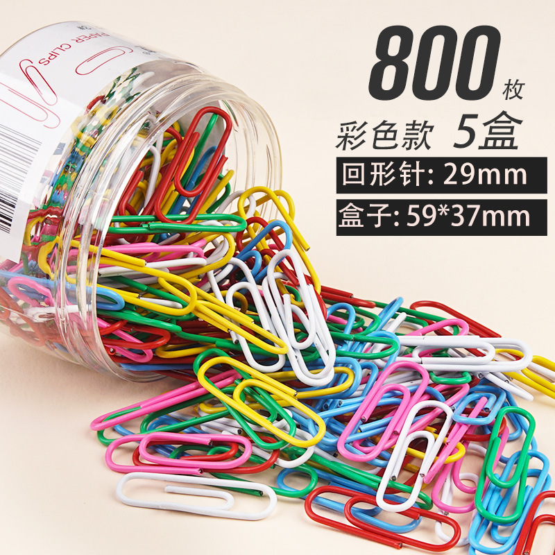 Yirui [特大バレル 1000 個] ペーパークリップ ステンレス鋼 U 字型事務用品大型ファイルツール卸売|undefined