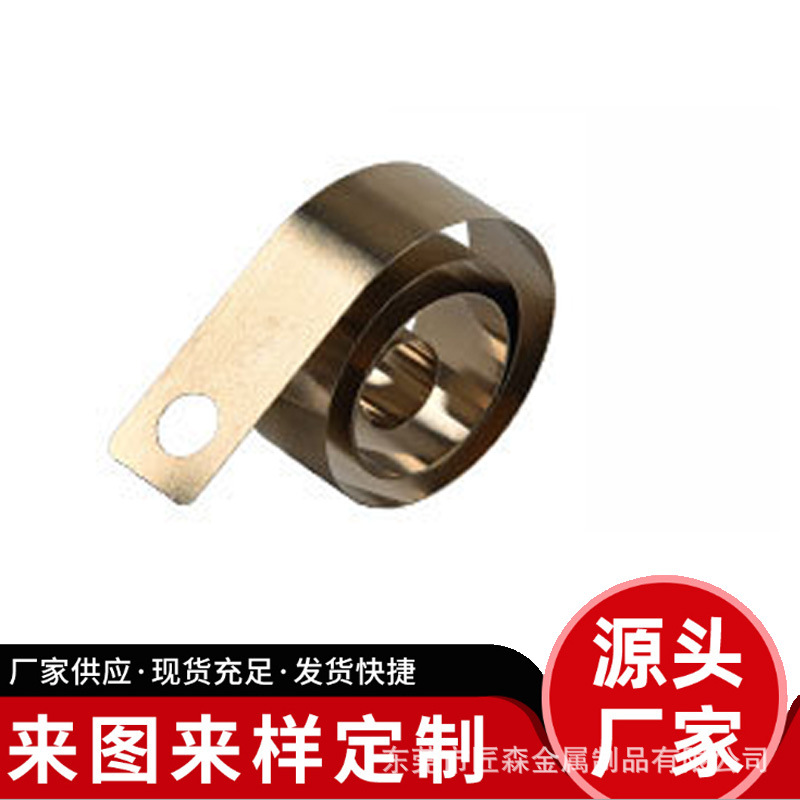发条弹簧定制06.jpg